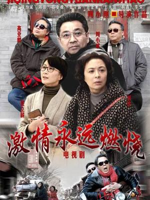 小蔡头喵喵喵桃气橘子12月新作《楼道露出厕所zw》[1V/258M]